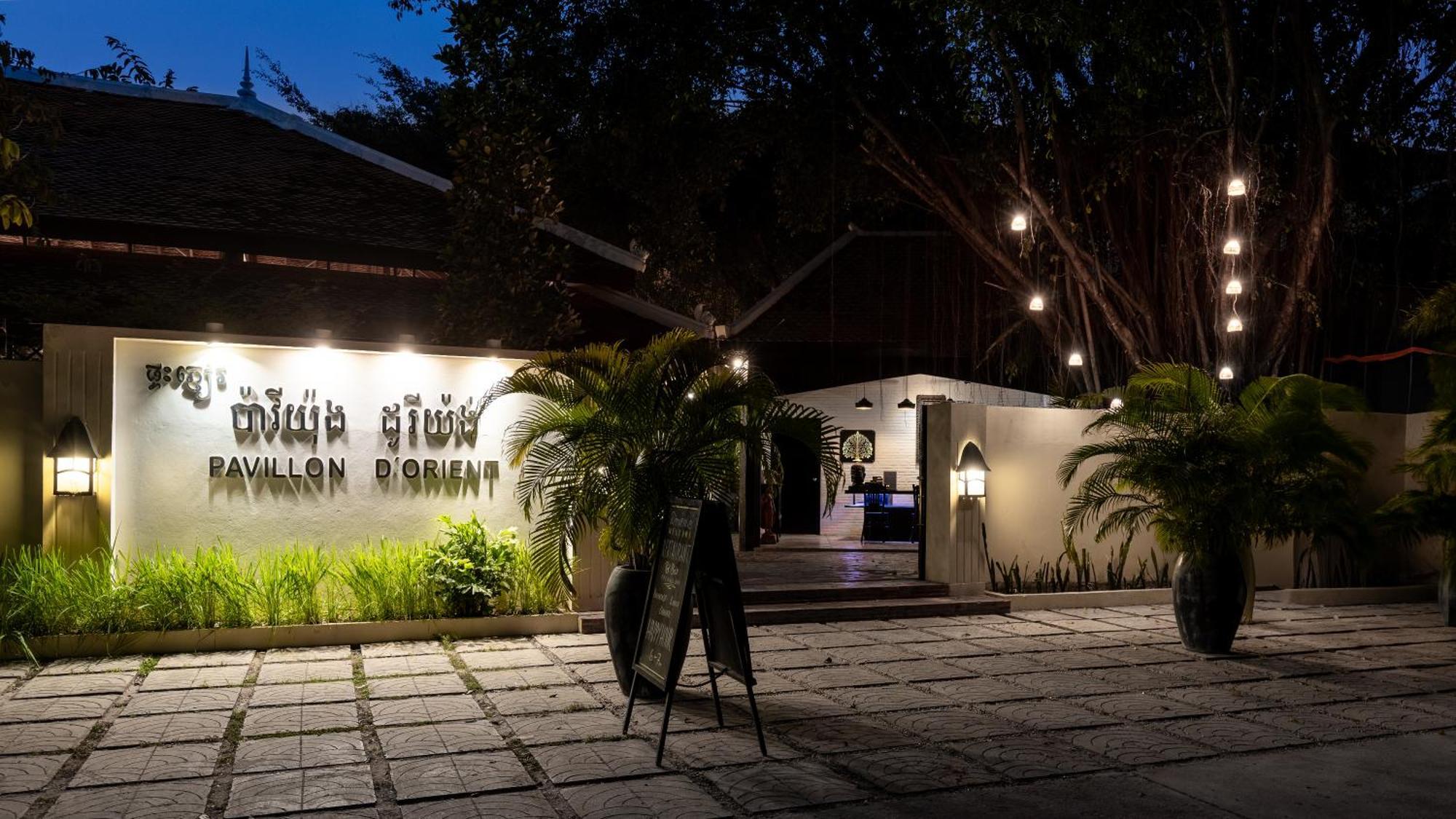 Pavillon D'Orient Boutique Hotel Siem Reap Exterior foto